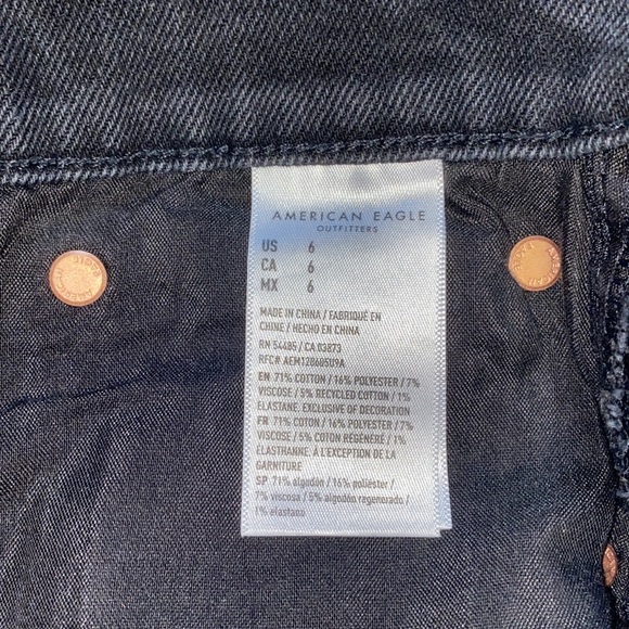 AE Jean Shorts - Picture 3 of 4